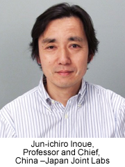 Jun-ichiro Inoue, Professor and Chief, China-Japan Joint Labs