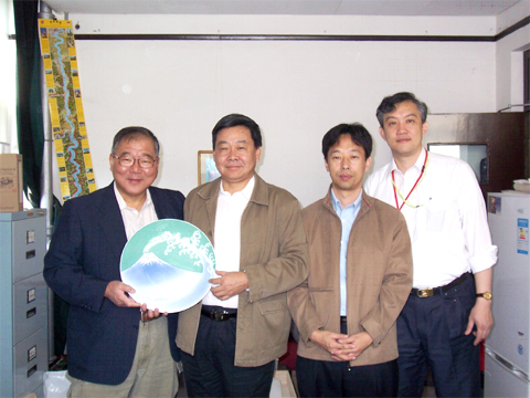 2006年IBP饒子和所長南開大学学長