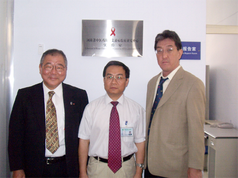 2007年5月河南省中医学院・附属病院を訪問