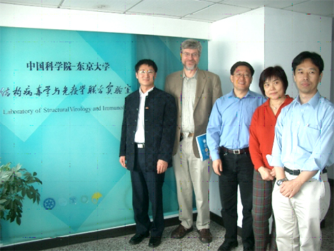 2007年10月米国Vanderbilt大学Sten H. Vermund教授・徐濤IBPCAS所長面談