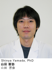 Shinya Yamada