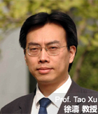 Prof. Tao Xu