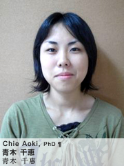 Chie Aoki