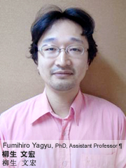 Fumihiro Yagyu