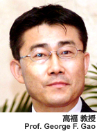 Prof. George F. Gao