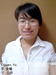 Lijuan Yu