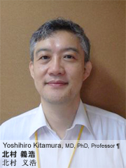 Yoshihiro Kitamura