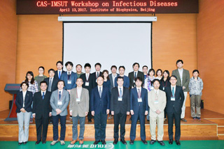 yApril 13, 2017z CAS-IMSUT Workshop on Infectious Diseases