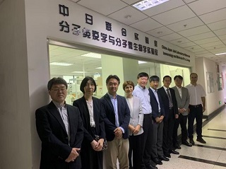 ySeptember 5, 2025z The Second Steering Committee Meeting for the China-Japan Joint Laboratory with IMCAS