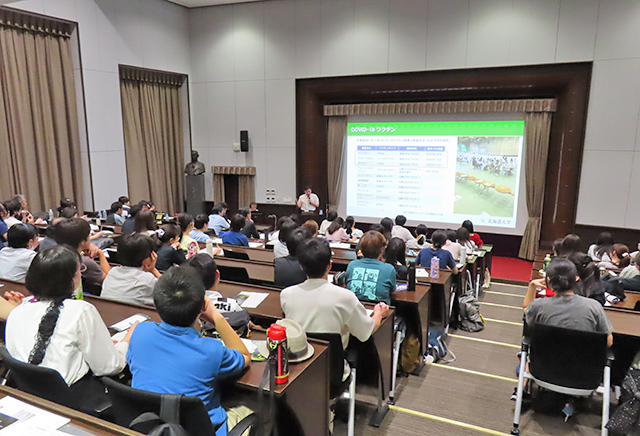 2026年8月6日　医科学研究所公開セミナー「ラブラボ2026」